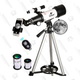 GSkyer 400mm/70mm Beginner’s Telescope | $85 | Amazon